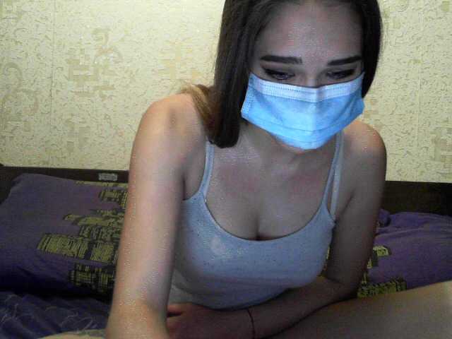 Fotod Mimi_Mishka I go to the group and private for at least 5 minutes. less than 5 minutes ban