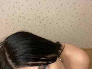 Erootiline videovestlus -ShadowPrincess-