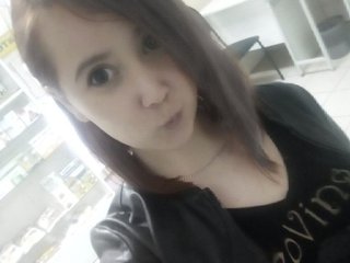 Profiili foto im-Ameee