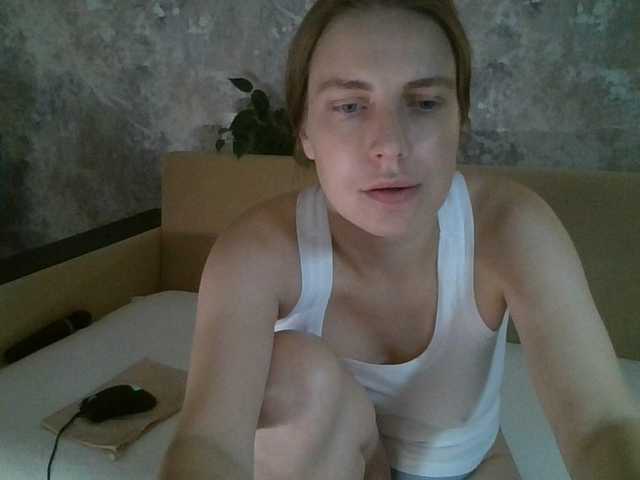 Ringhäälingupildid _I_123