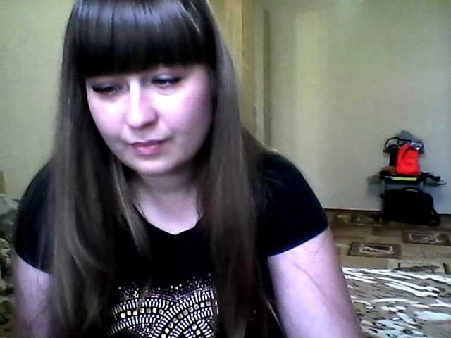 Ringhäälingupildid inessasexy