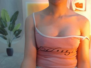 Erootiline videovestlus inHI