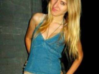 Erootiline videovestlus inno4ek