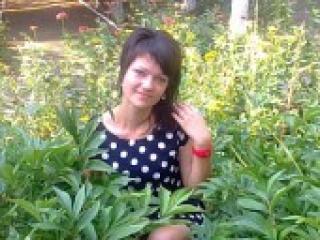 Erootiline videovestlus innusya9119