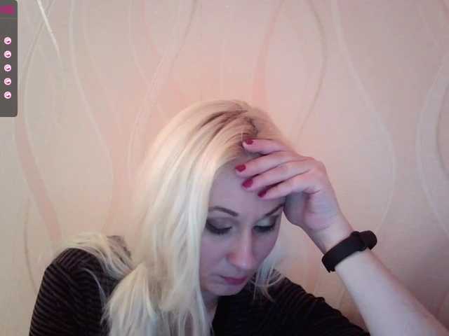 Ringhäälingupildid Inrika