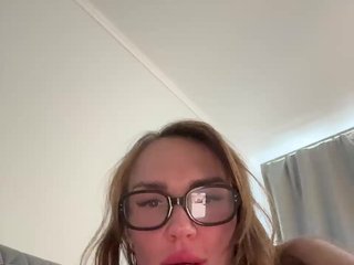 Erootiline videovestlus insideYou1