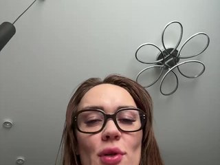 Erootiline videovestlus insideYou1