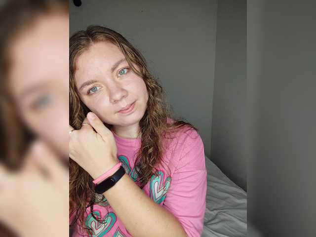 Ringhäälingupildid Inspiration