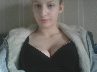 Fotod investRichArt Hi my love! Lovense starts to work from 2 tks! Come in pvt and take all of me )))