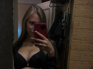 Erootiline videovestlus Ira-Iriska