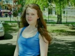 Erootiline videovestlus iramalina