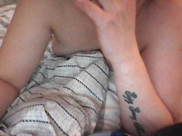 Ringhäälingupildid NorthernPair