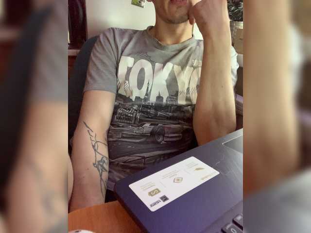 Ringhäälingupildid NorthernPair