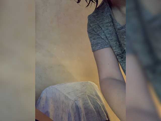 Ringhäälingupildid NorthernPair