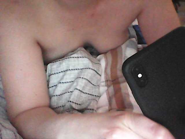 Ringhäälingupildid NorthernPair