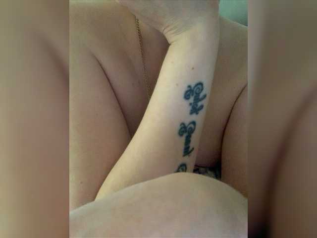 Ringhäälingupildid NorthernPair