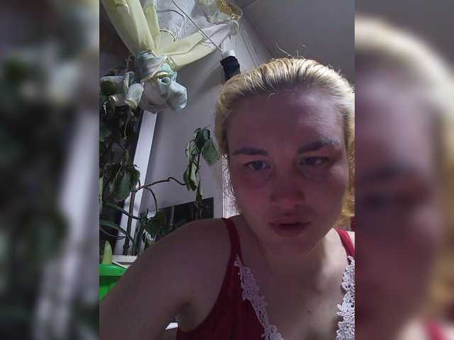 Ringhäälingupildid IreneMoon