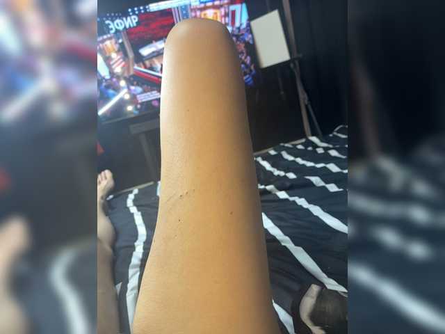 Ringhäälingupildid IRERA