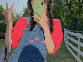 Erootiline videovestlus Iris-Ivy