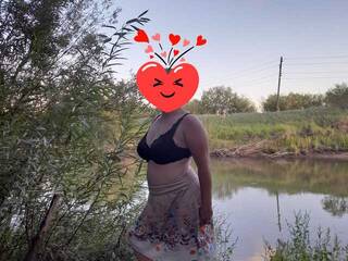 Erootiline videovestlus Iriska2025