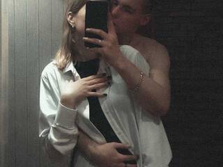 Erootiline videovestlus iromatika