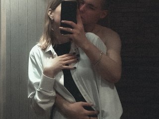 Erootiline videovestlus iromatika
