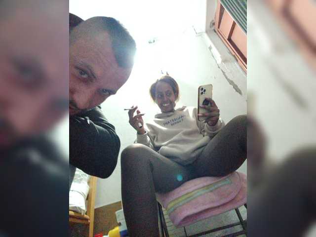 Ringhäälingupildid Ithak99