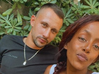 Erootiline videovestlus Ithak99