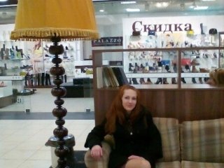 Profiili foto itnotme