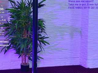 Erootiline videovestlus IvorySwan