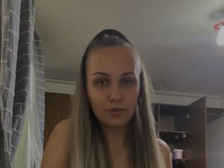 Erootiline videovestlus IvyGardner
