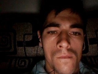 Ringhäälingupildid jackandcamy