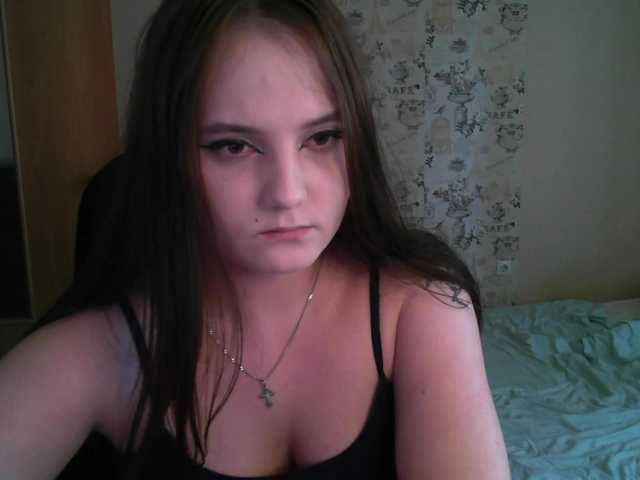 Ringhäälingupildid Jaina18