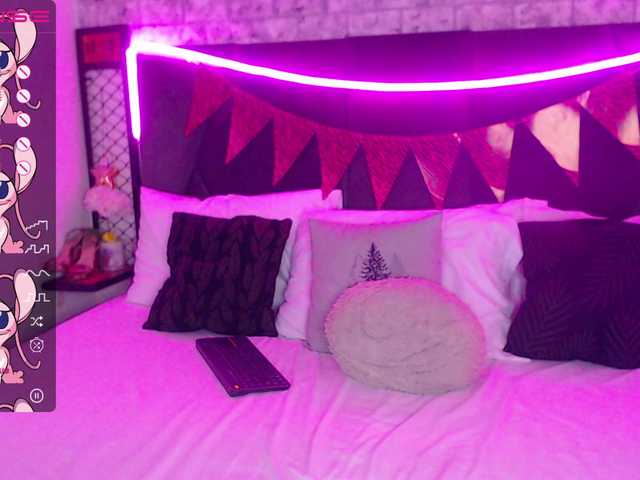 Ringhäälingupildid JanaMeyer