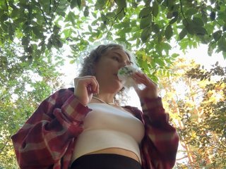 Erootiline videovestlus CHERRY-LADY-