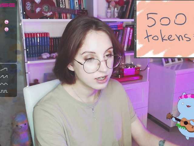 Ringhäälingupildid Jane-forest