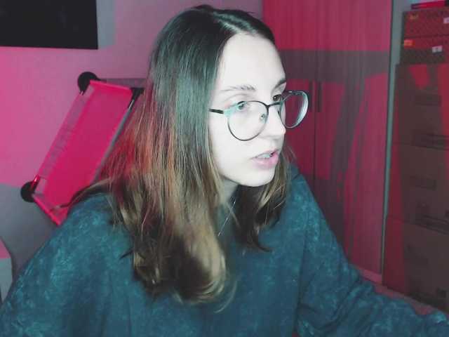 Ringhäälingupildid Janeforest