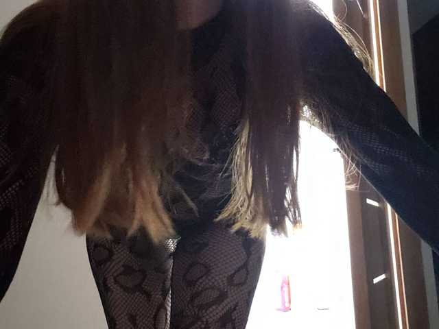 Profiili foto JaneFoxx