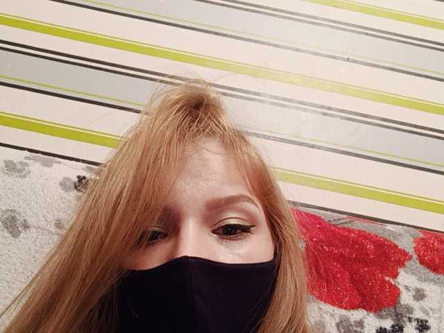 Ringhäälingupildid JaneXSinner