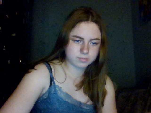 Ringhäälingupildid Janinara