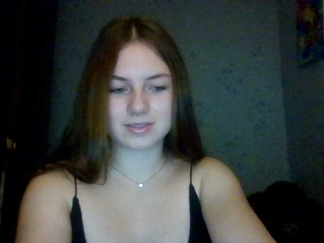 Ringhäälingupildid Janinara