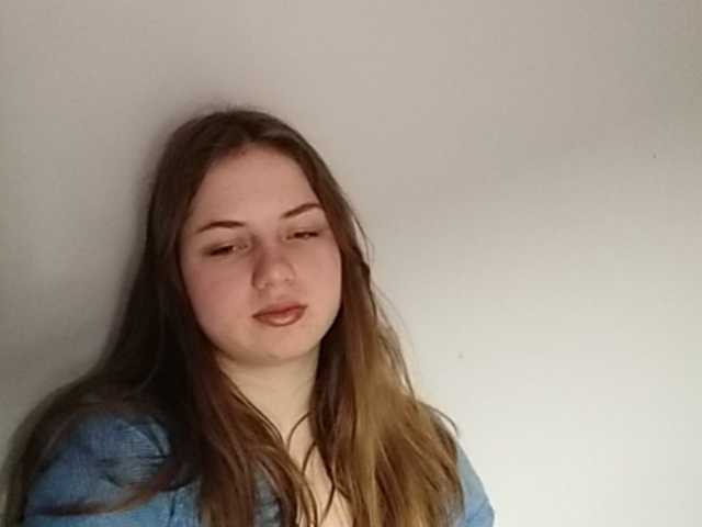 Ringhäälingupildid Janinara