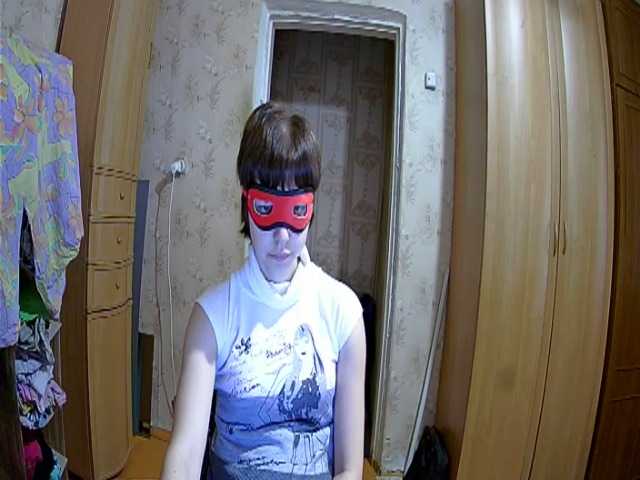 Ringhäälingupildid Jasminka