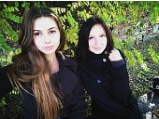 Erootiline videovestlus jatemegirls
