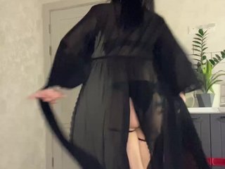 Erootiline videovestlus JennyDooley