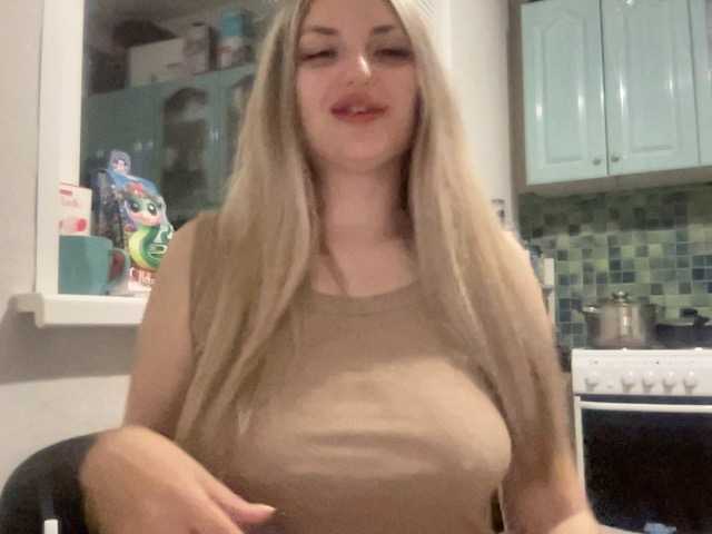 Ringhäälingupildid Jinamoona