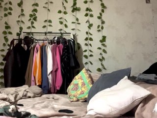 Erootiline videovestlus Jucycute