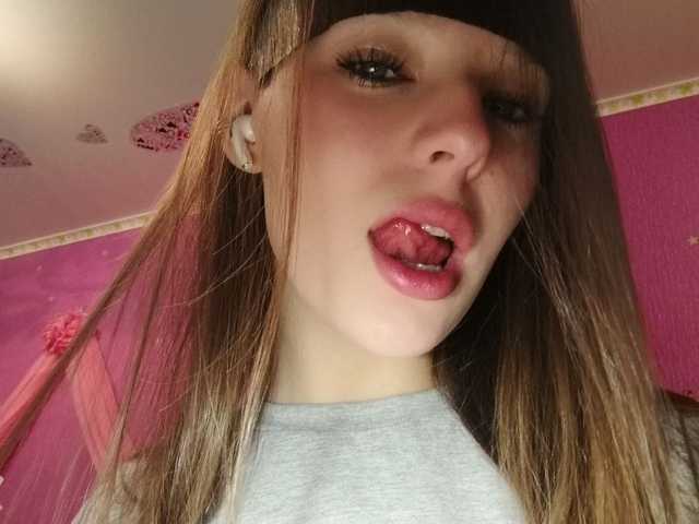 Profiili foto Fallen_Angel19