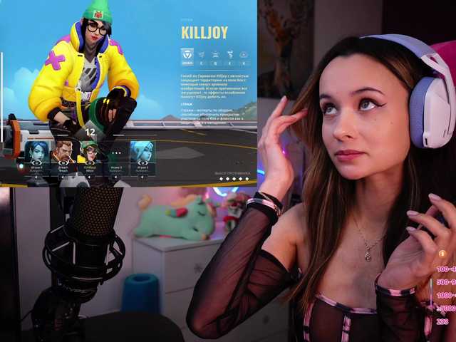 Ringhäälingupildid JuicyAngel