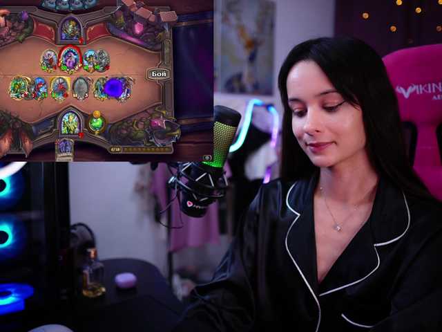 Ringhäälingupildid JuicyyAngel